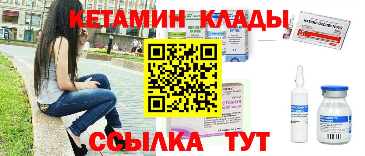  Cocaine Краснодар