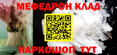 синтетический гашиш Ирбит