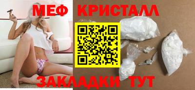 синтетический гашиш Ирбит