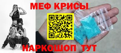 круглые Изобильный