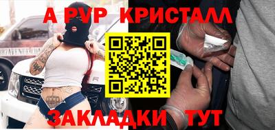 круглые Изобильный