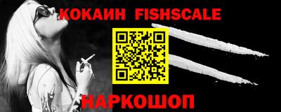 синтетический гашиш Ирбит