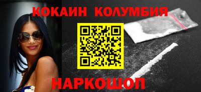 круглые Изобильный