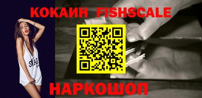 круглые Изобильный
