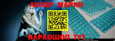 ALPHA-PVP Ипатово