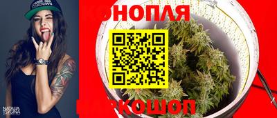 синтетический гашиш Ирбит