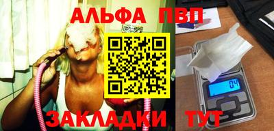 синтетический гашиш Ирбит