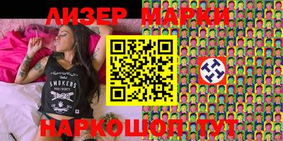 синтетический гашиш Ирбит