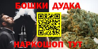 круглые Изобильный