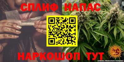 ALPHA-PVP Ипатово