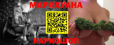 синтетический гашиш Ирбит