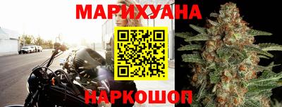 ALPHA-PVP Ипатово