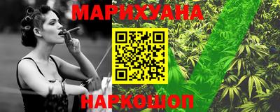 синтетический гашиш Ирбит