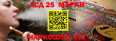круглые Изобильный