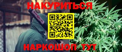 ALPHA-PVP Ипатово
