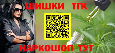 круглые Изобильный