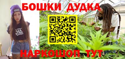 ALPHA-PVP Ипатово