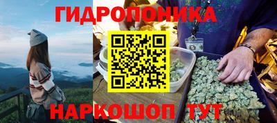 круглые Изобильный