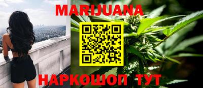 ALPHA-PVP Ипатово