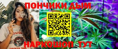 синтетический гашиш Ирбит
