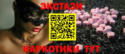 круглые Изобильный