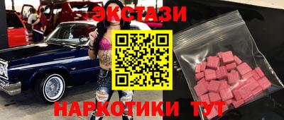 круглые Изобильный