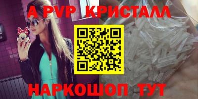 круглые Изобильный