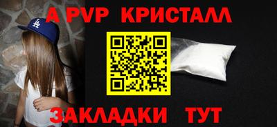 круглые Изобильный