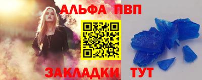 круглые Изобильный