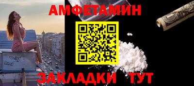 круглые Изобильный
