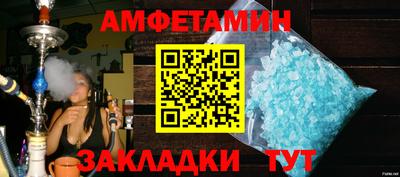 круглые Изобильный