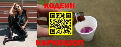 синтетический гашиш Ирбит