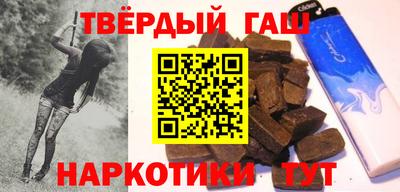 круглые Изобильный