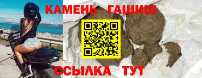 круглые Изобильный
