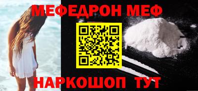 круглые Изобильный