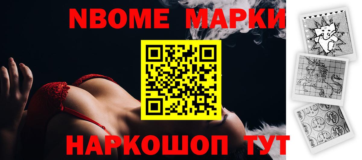 Лсд 25 экстази кислота  Вход с VPN  ЛСД экстази кислота  Лсд 25 экстази  Краснодар 